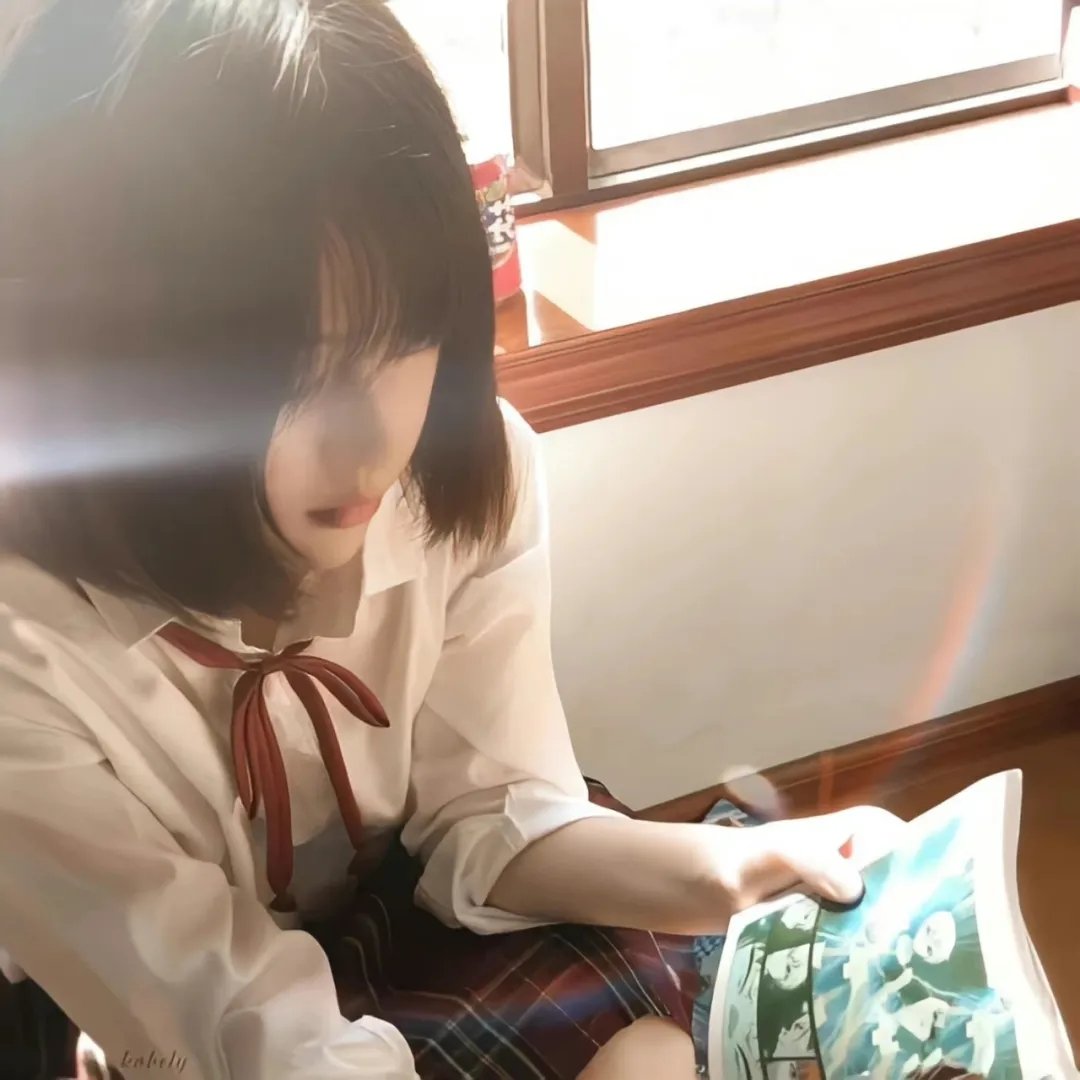 再生